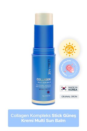 کرم ضد آفتاب صورت SPF 50 + LEBELAGE - کد 692036309
