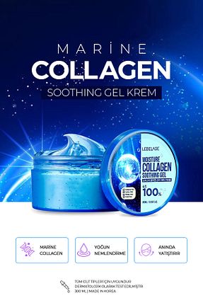 کرم صورت همه انواع پوست LEBELAGE - کد 95869187