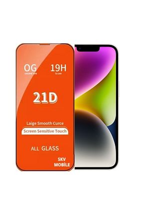 فیلم محافظ صفحه نمایش SKV MOBILE - کد 772542836