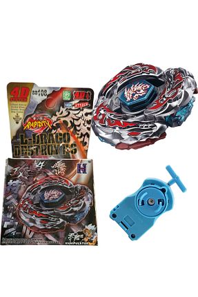 اسباب بازی فیگور شخصیت Beyblade - کد 772126281