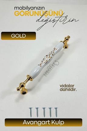 یراق آلات مبل طلائی KIRSA - کد 772606127
