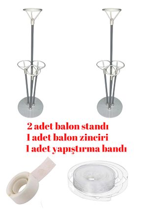 ریسه بادکنک Larenya - کد 772225032