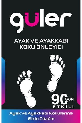 بوگیر پا Mag Shoes Care - کد 772531497