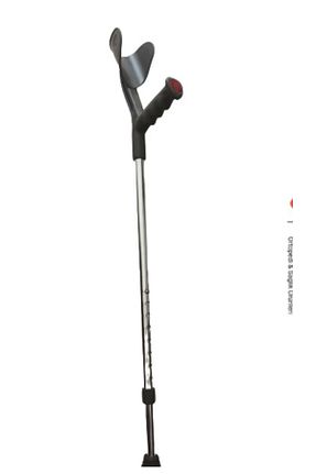 عصا Hakhan Medical - کد 772347734
