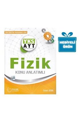 درسی و کتب کمک آموزشی Palme Yayınevi - کد 54949107