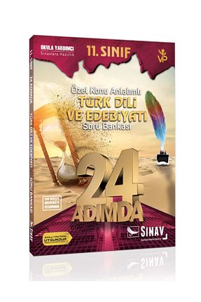درسی و کتب کمک آموزشی Sınav Yayınları - کد 6123378