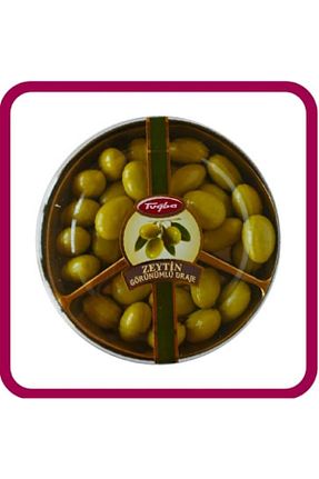 شکلات Tuğba Kuruyemiş - کد 98553010