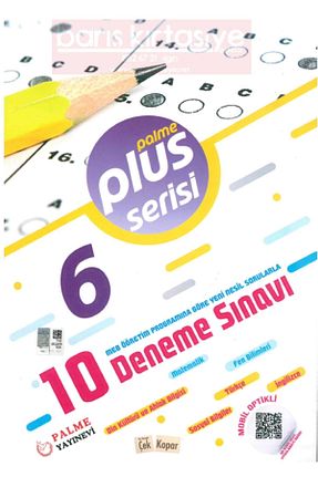 درسی و کتب کمک آموزشی Palme Yayınevi - کد 39301525