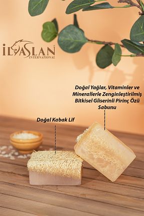 صابون جامد ilaslan international - کد 772128322