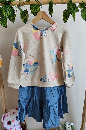 لباس بژ بچه گانه جین DFN - کد 773039252