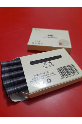 میکروسکوپ jinhao - کد 235853962