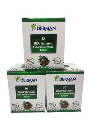  Doğa Derman - کد 772820427