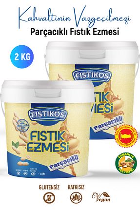 رب پسته FISTIKOS - کد 764978042