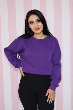 سالوپت بنفش زنانه Skinny EGELİMODA - کد 773203196