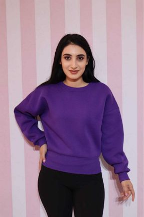 سالوپت بنفش زنانه Skinny EGELİMODA - کد 773203196