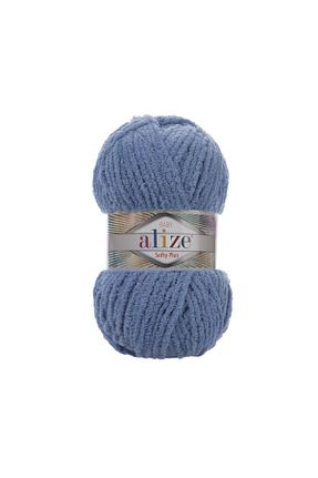 نخ بافندگی بژ Alize - کد 773255934
