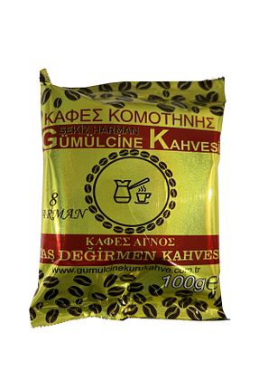 قهوه ترک Sekiz harman gümülcine kahvesi - کد 91773989
