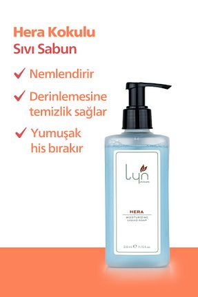 صابون مایع Lyn Skincare - کد 673909611