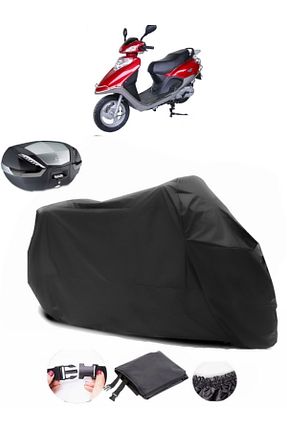 کاور موتور سیکلت AutoEN - کد 774684004