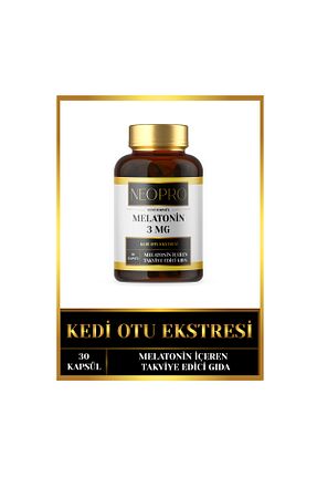 ویتامین NEOPRO - کد 774686765