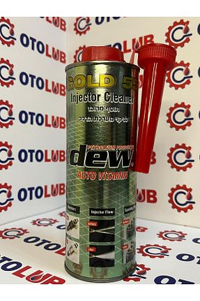 پاک کننده انژکتور dew - کد 774593102