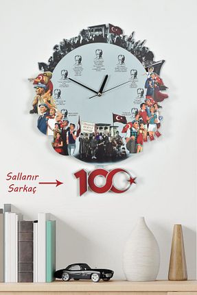 ساعت دیواری رنگی 40 x 45 elfidadesign - کد 350106887