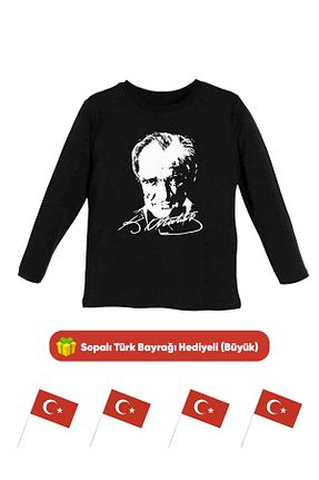 تیشرت مشکی بچه گانه Straight Genel Markalar - کد 775449635