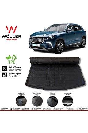 کفپوش صندوق عقب Wöller - کد 775525726