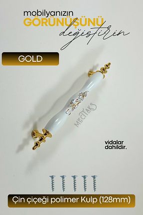 یراق آلات مبل طلائی KIRSA - کد 775681269