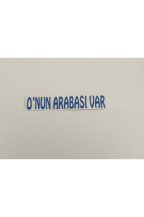 آرم خودرو Üçel - کد 775682847