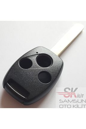 جاکلیدی خودرو skilit samsun oto kilit - کد 39559287