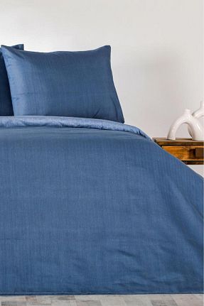 روتختی دونفره سرمه ای 200 x 220 Lolavien - کد 775498743