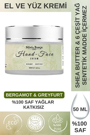 کرم صورت همه انواع پوست Minia Bahçe Bitki ve Sanat Atölyesi - کد 775568946