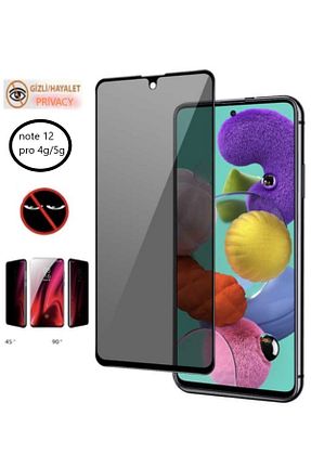 فیلم محافظ صفحه نمایش TEKNOPARKTA - کد 686578846