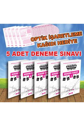 درسی و کتب کمک آموزشی Anadolu Yayıncılık - کد 98544540
