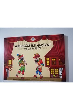 اسباب بازی فیگور شخصیت Berilce - کد 98972491