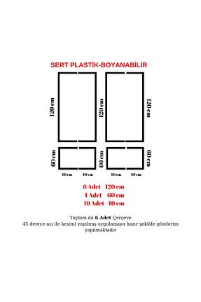  طوسی decofloor - کد 777112031
