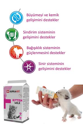  Supravet - کد 738040854
