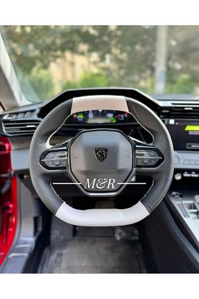 محصول دکوری سفید M&R OTO KILIF AKSESUAR - کد 777081121