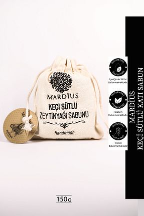 صابون جامد Mardius - کد 665617456
