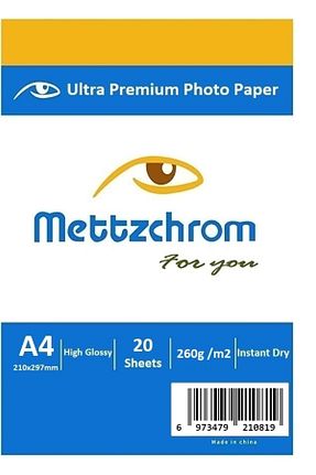 کاغذ عکس سفید Mettzchrom - کد 777725503