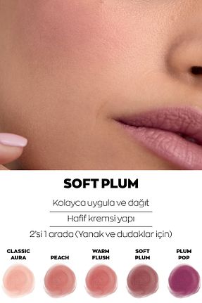 رژگونه بنفش Işıltılı Avon - کد 198017727