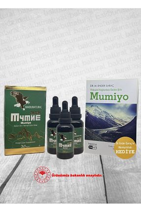 محصولات گیاهی bakbunatural - کد 771444357