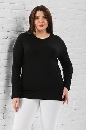 بادی سایز بزرگ مشکی زنانه Bele Oturan Nezoş - کد 778159124