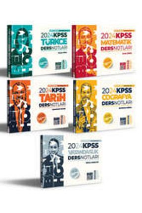 آمادگی آزمون Benim Hocam Yayınları - کد 778169581