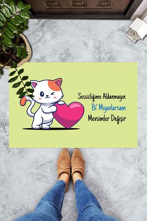 پادری بیرون سبز پلی استر Pelangi - کد 778428222