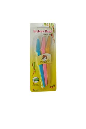 ژیلت JANRA WORLD - کد 778611628