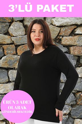 بادی حجاب مشکی زنانه ویسکون IRK City Angel - کد 778751371