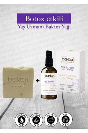 روغن مراقبت bakbunatural - کد 762211179