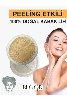 لیف و اسفنج حمام Malzek - کد 772795903